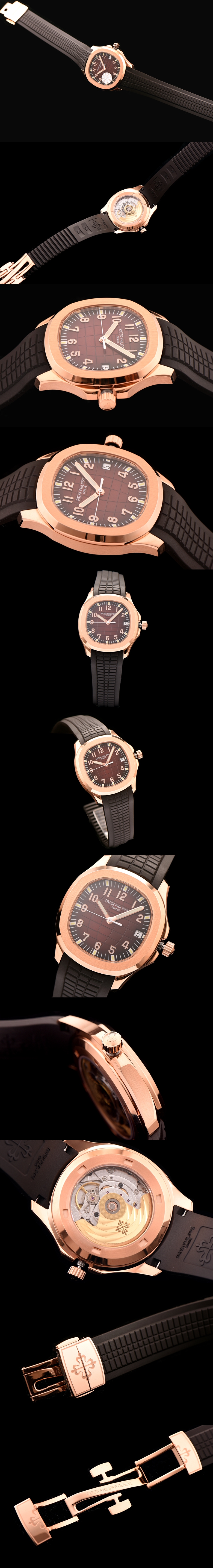 파텍필립 아쿠아넛-4 5167R